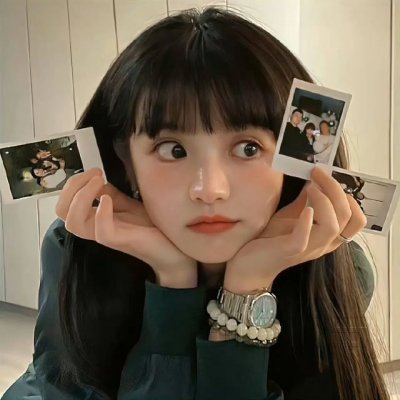 翡翠森林