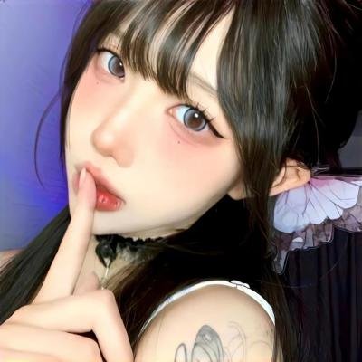 碧瞳