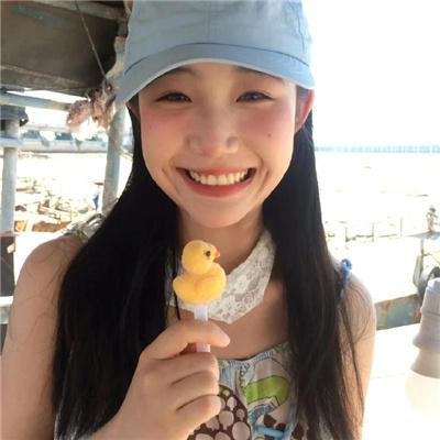 家有辣嬷